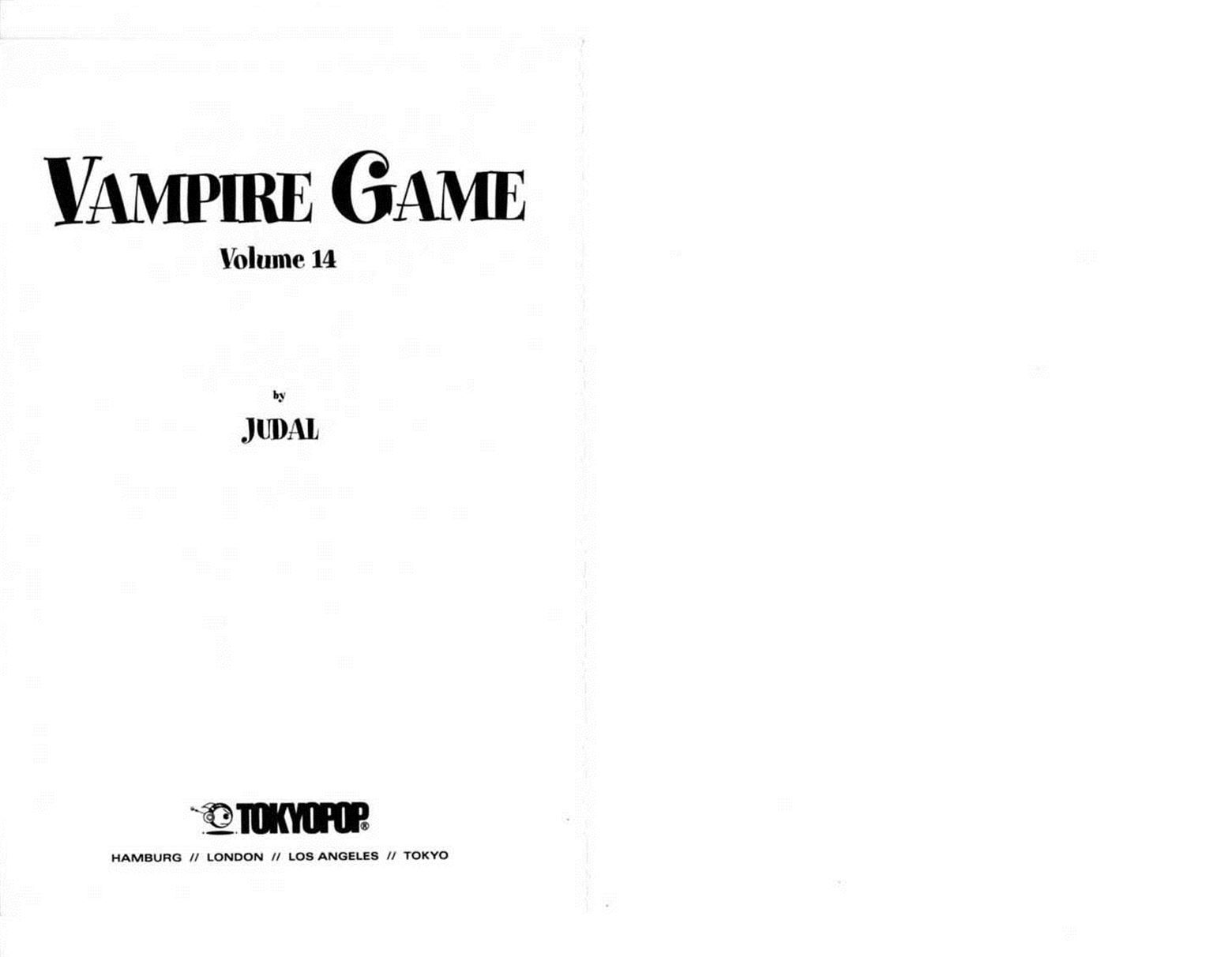 Vampire Game - Vol.15 Chapter 14