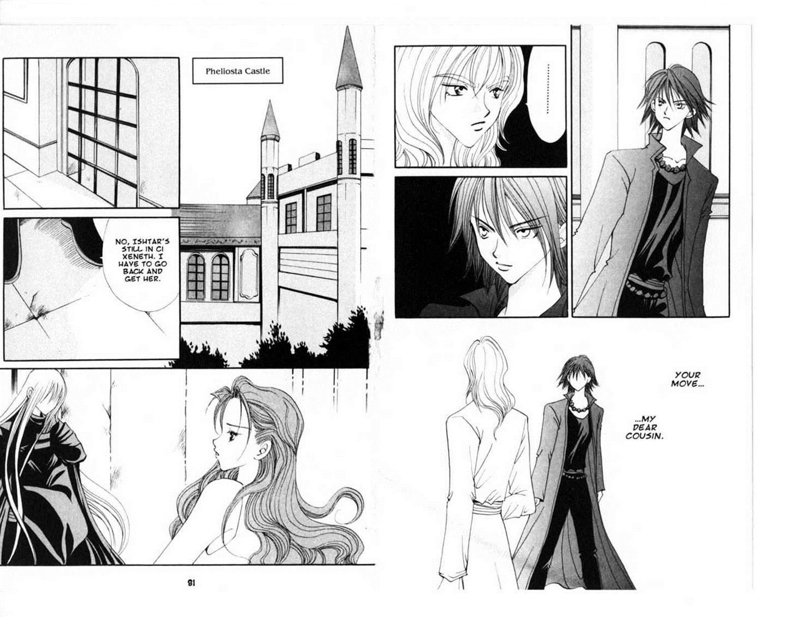 Vampire Game - Vol.15 Chapter 14