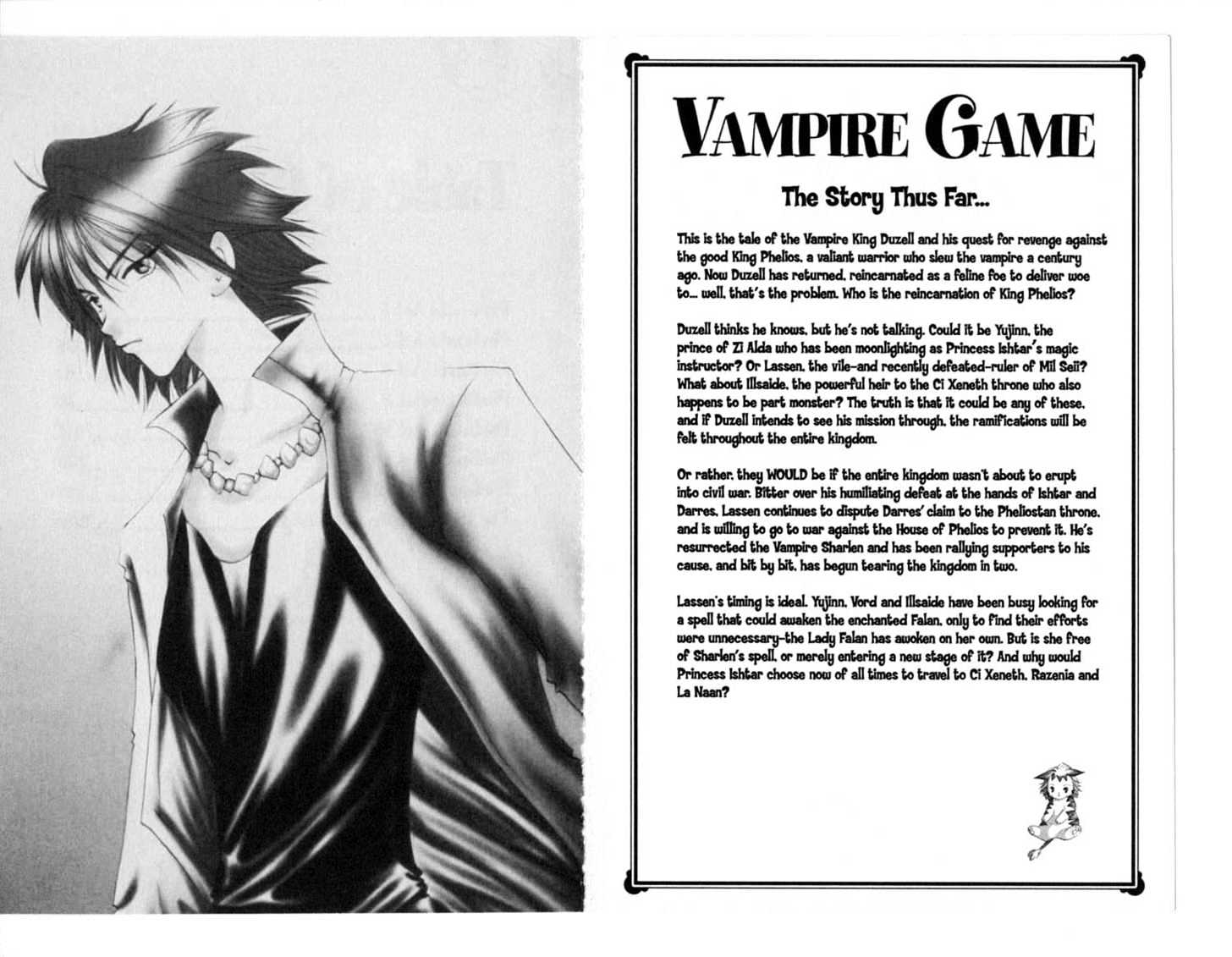 Vampire Game - Vol.14 Chapter 0