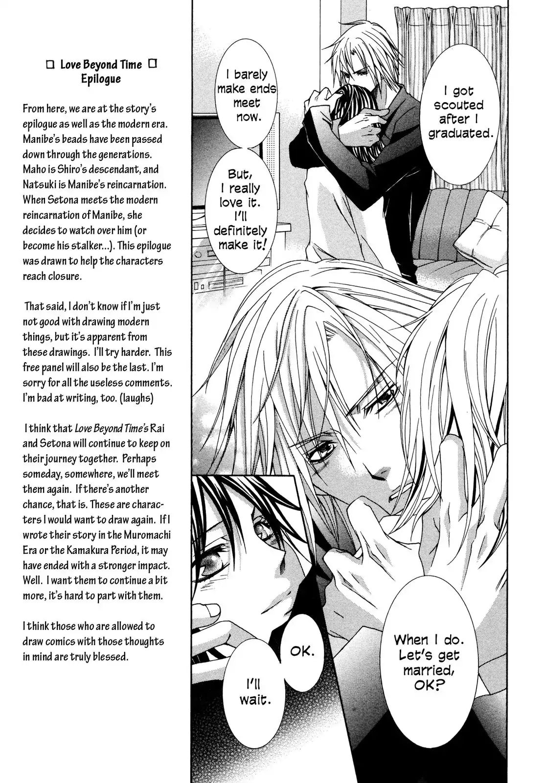 Love Beyond Time - Vol.2 Epilogue