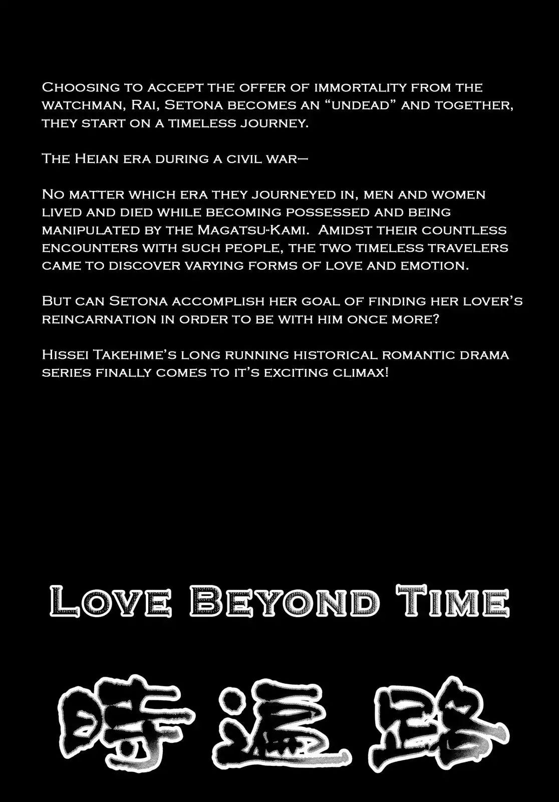 Love Beyond Time - Chapter 3.3