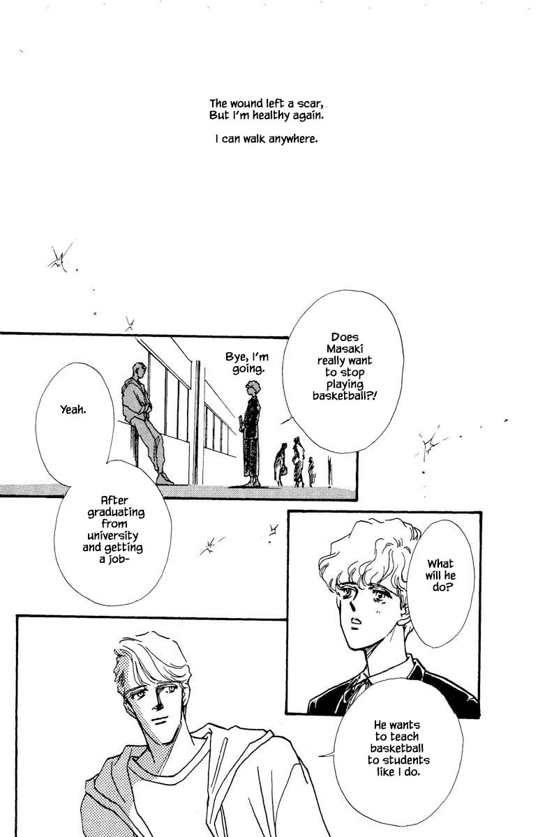 Boyfriend (Souryo Fuyumi) - Chapter 74: The End