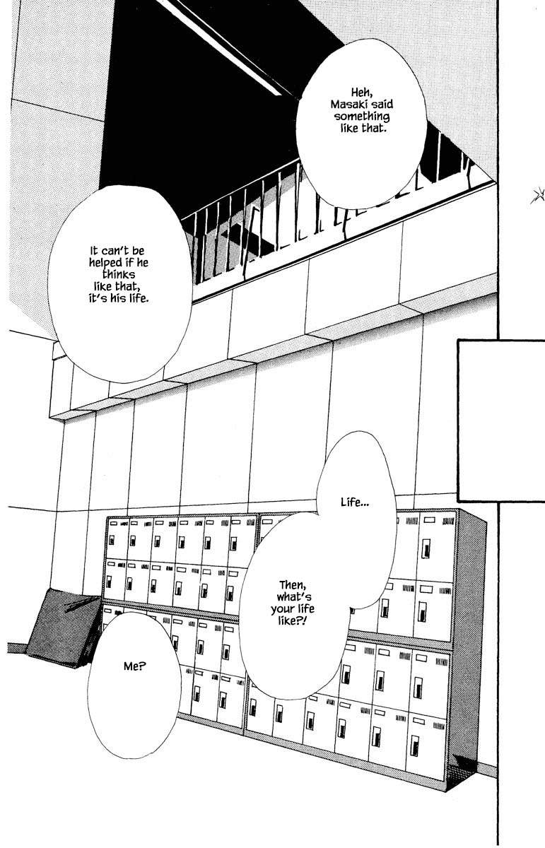 Boyfriend (Souryo Fuyumi) - Chapter 74: The End