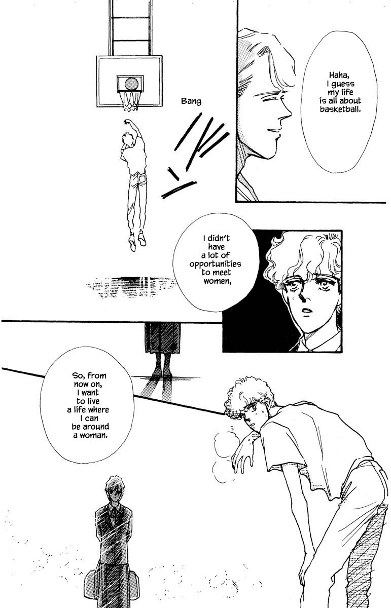 Boyfriend (Souryo Fuyumi) - Chapter 74: The End