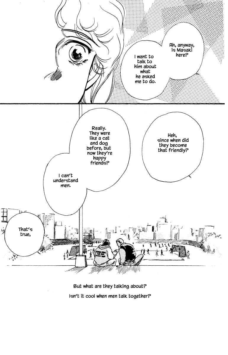 Boyfriend (Souryo Fuyumi) - Chapter 74: The End