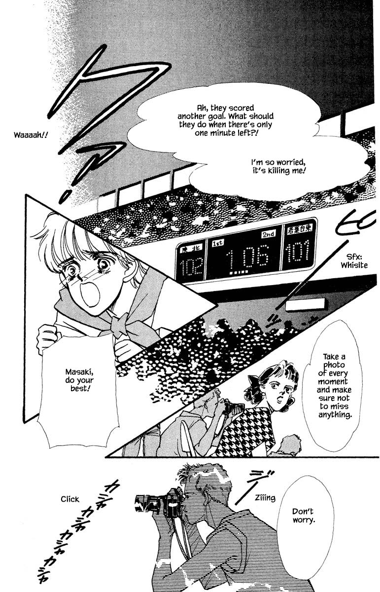 Boyfriend (Souryo Fuyumi) - Chapter 73