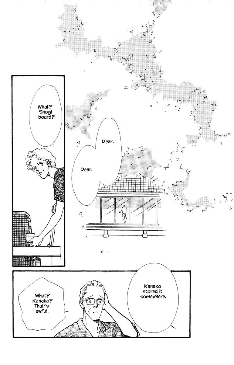 Boyfriend (Souryo Fuyumi) - Chapter 73