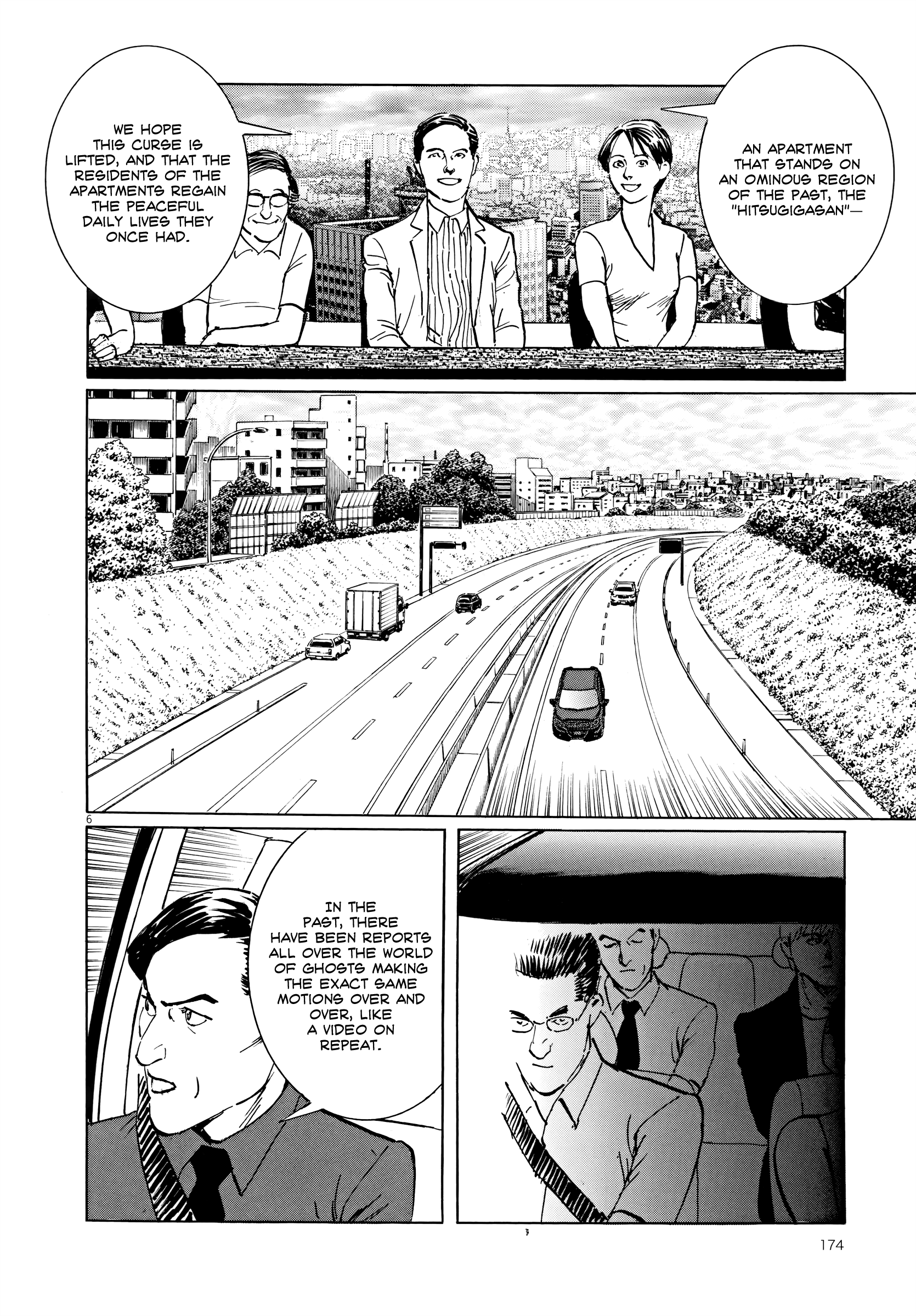 Rain Man - Vol.1 Chapter 7: Right Brain And Left Brain