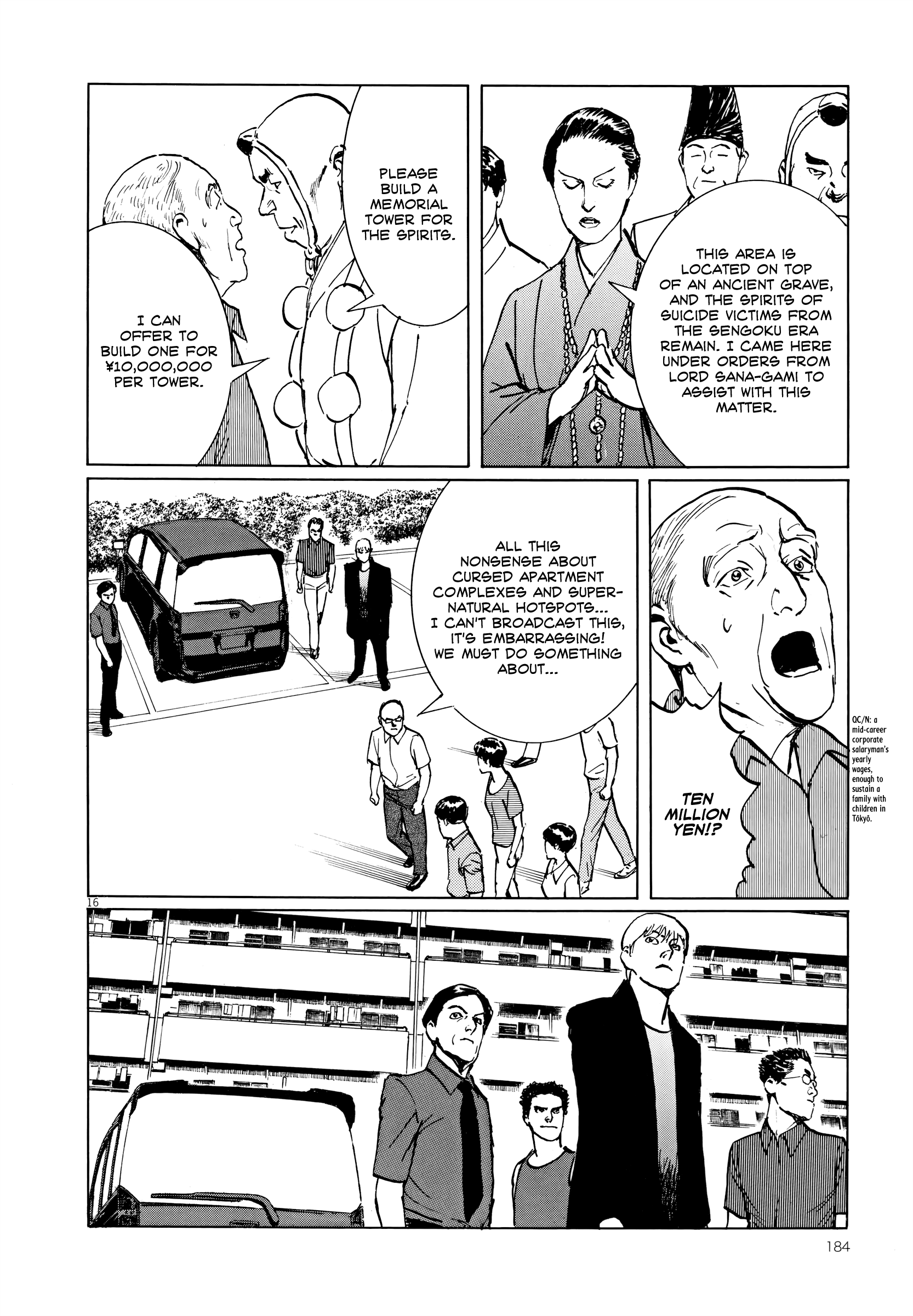 Rain Man - Vol.1 Chapter 7: Right Brain And Left Brain