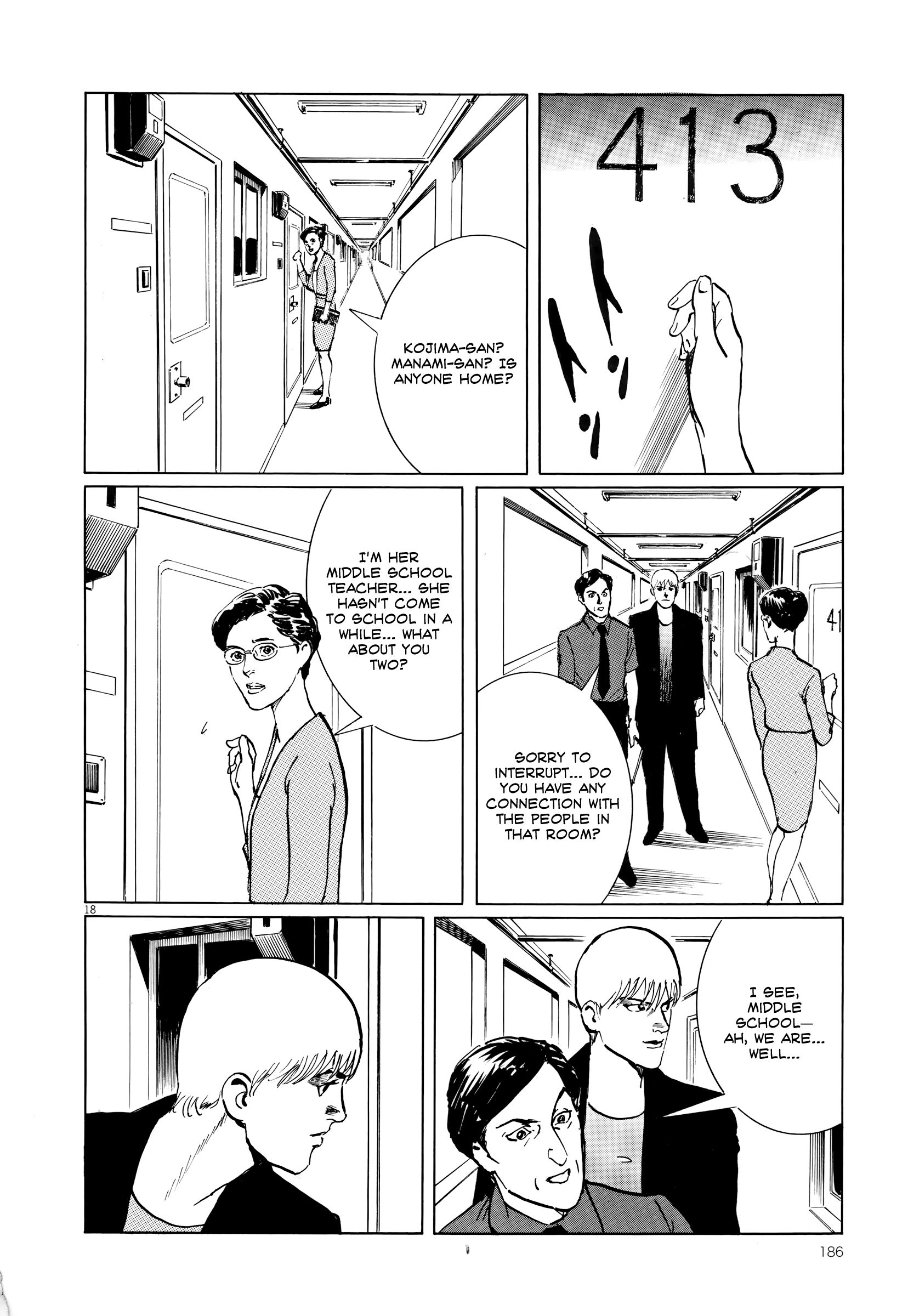 Rain Man - Vol.1 Chapter 7: Right Brain And Left Brain