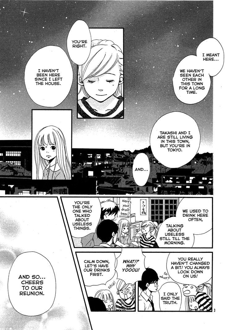 Nostalgia (Itou Ito) - Chapter 0