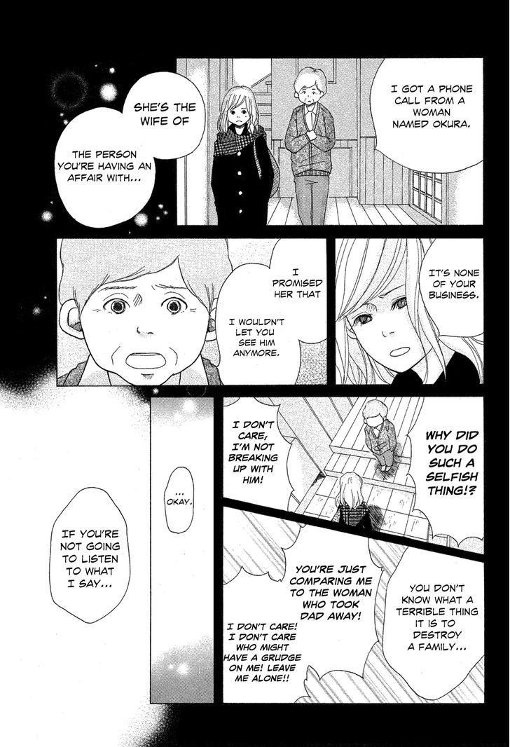 Nostalgia (Itou Ito) - Chapter 0