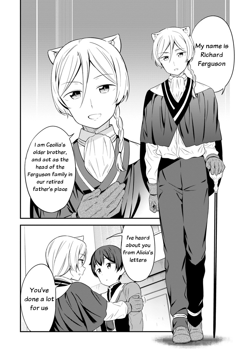 Butsuri-San De Musou Shitetara Motemote Ni Narimashita - Chapter 28: After The Proposal