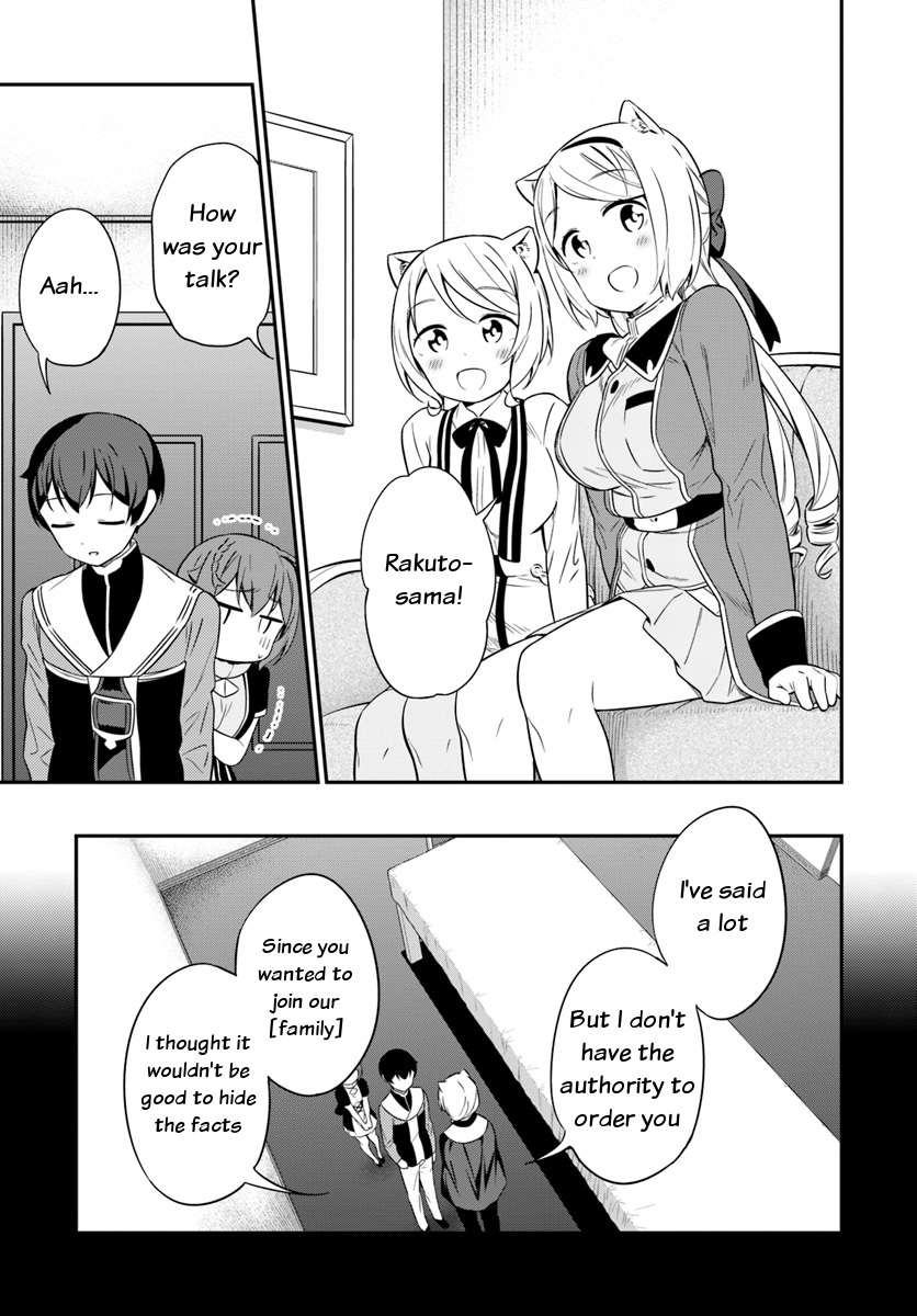 Butsuri-San De Musou Shitetara Motemote Ni Narimashita - Chapter 29: Mental Trouble