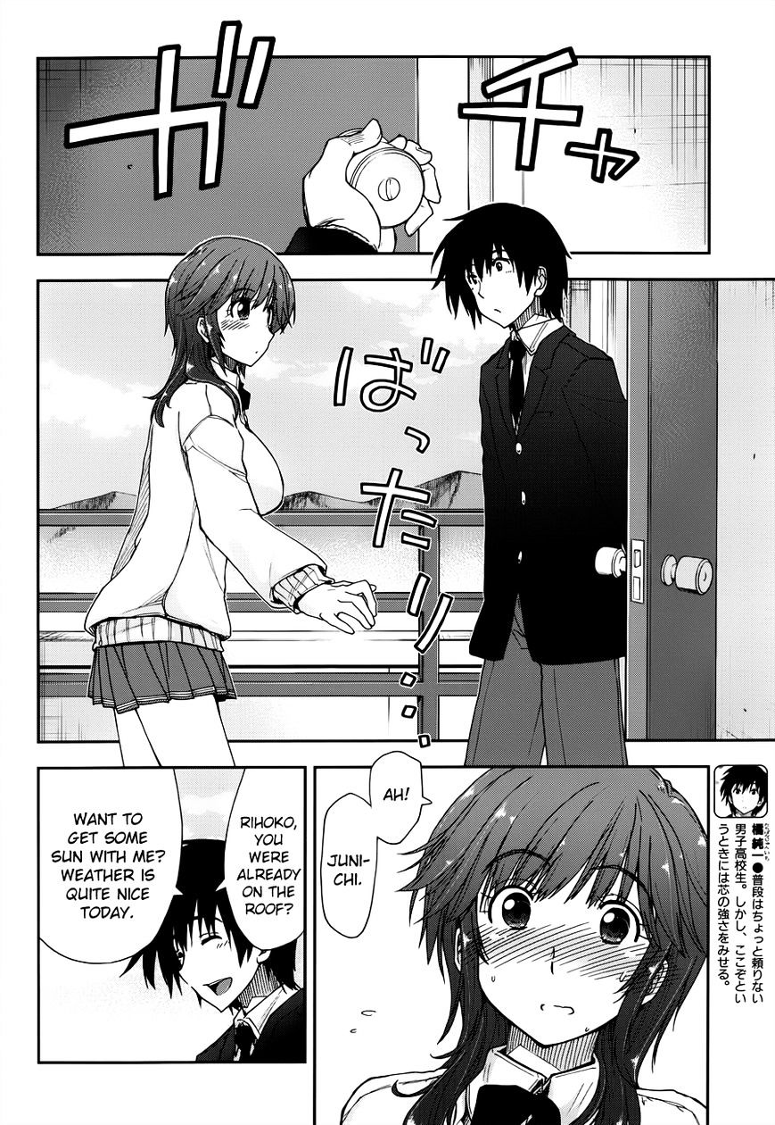 Amagami - Love Goes On! - Sakurai Rihoko Hen - Chapter 6