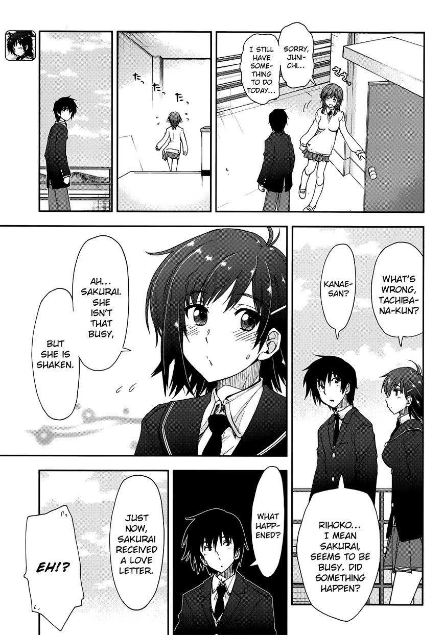 Amagami - Love Goes On! - Sakurai Rihoko Hen - Chapter 6