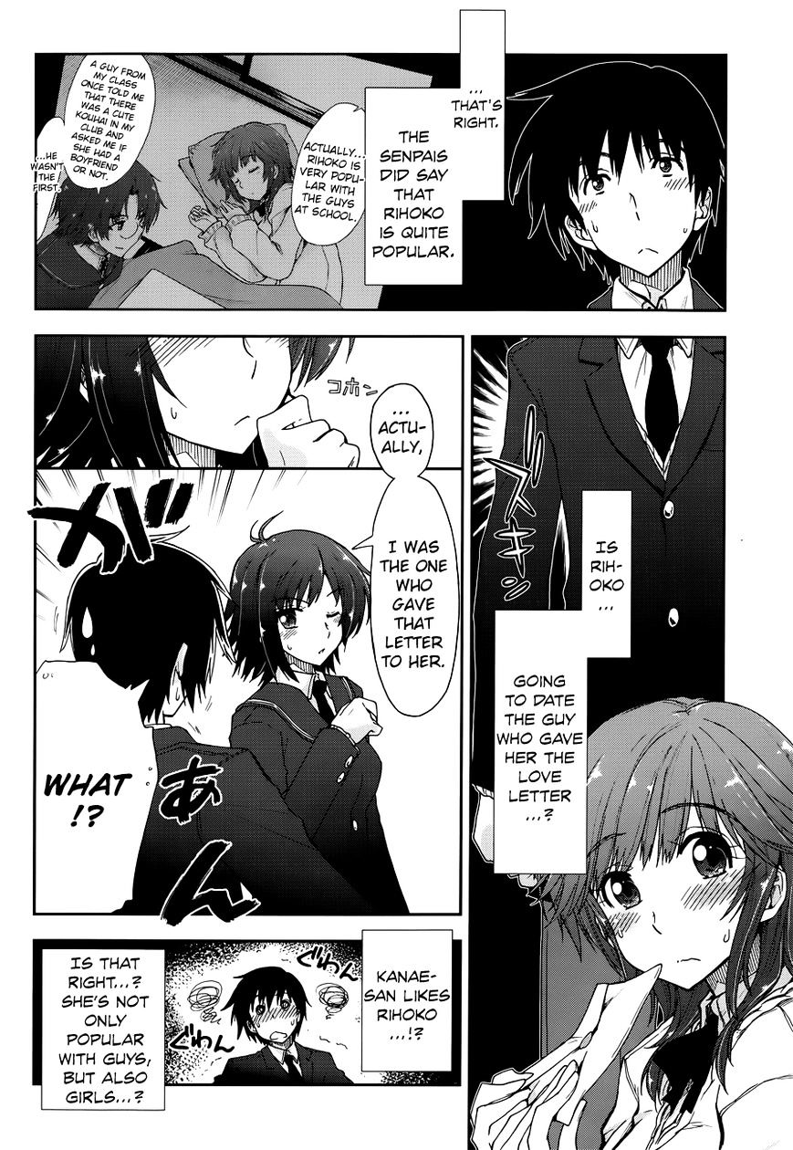 Amagami - Love Goes On! - Sakurai Rihoko Hen - Chapter 6