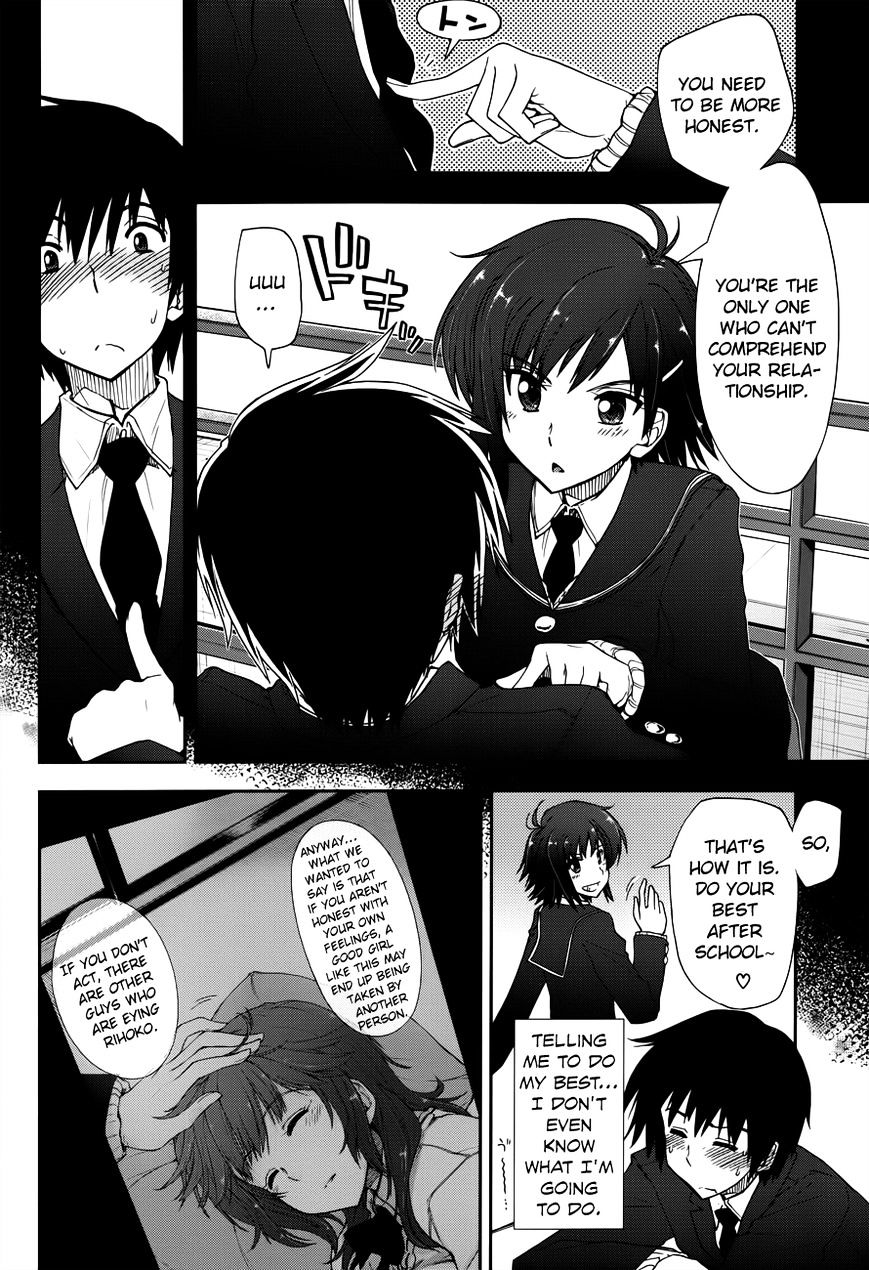 Amagami - Love Goes On! - Sakurai Rihoko Hen - Chapter 6