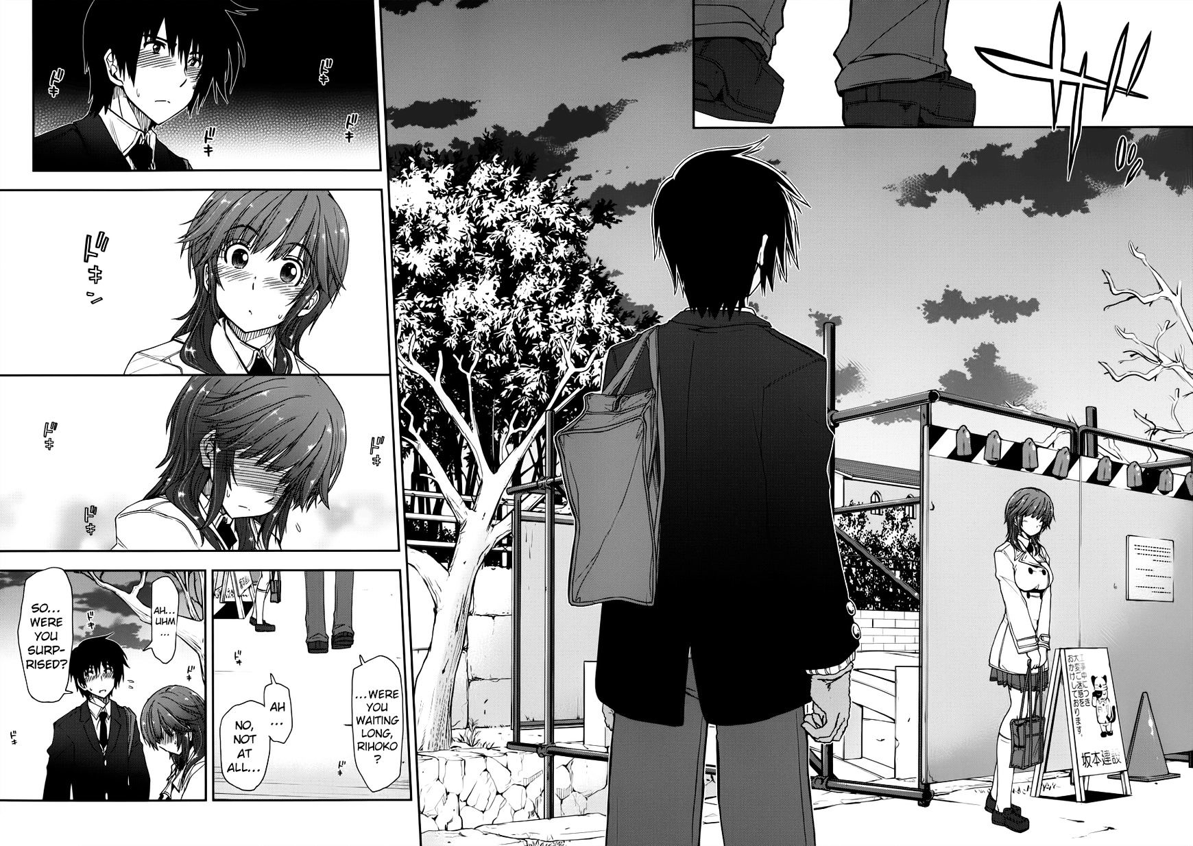 Amagami - Love Goes On! - Sakurai Rihoko Hen - Chapter 6