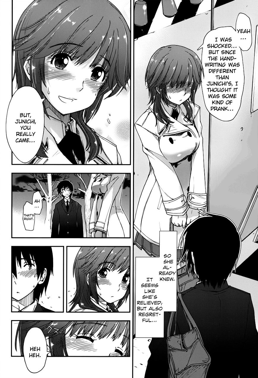 Amagami - Love Goes On! - Sakurai Rihoko Hen - Chapter 6