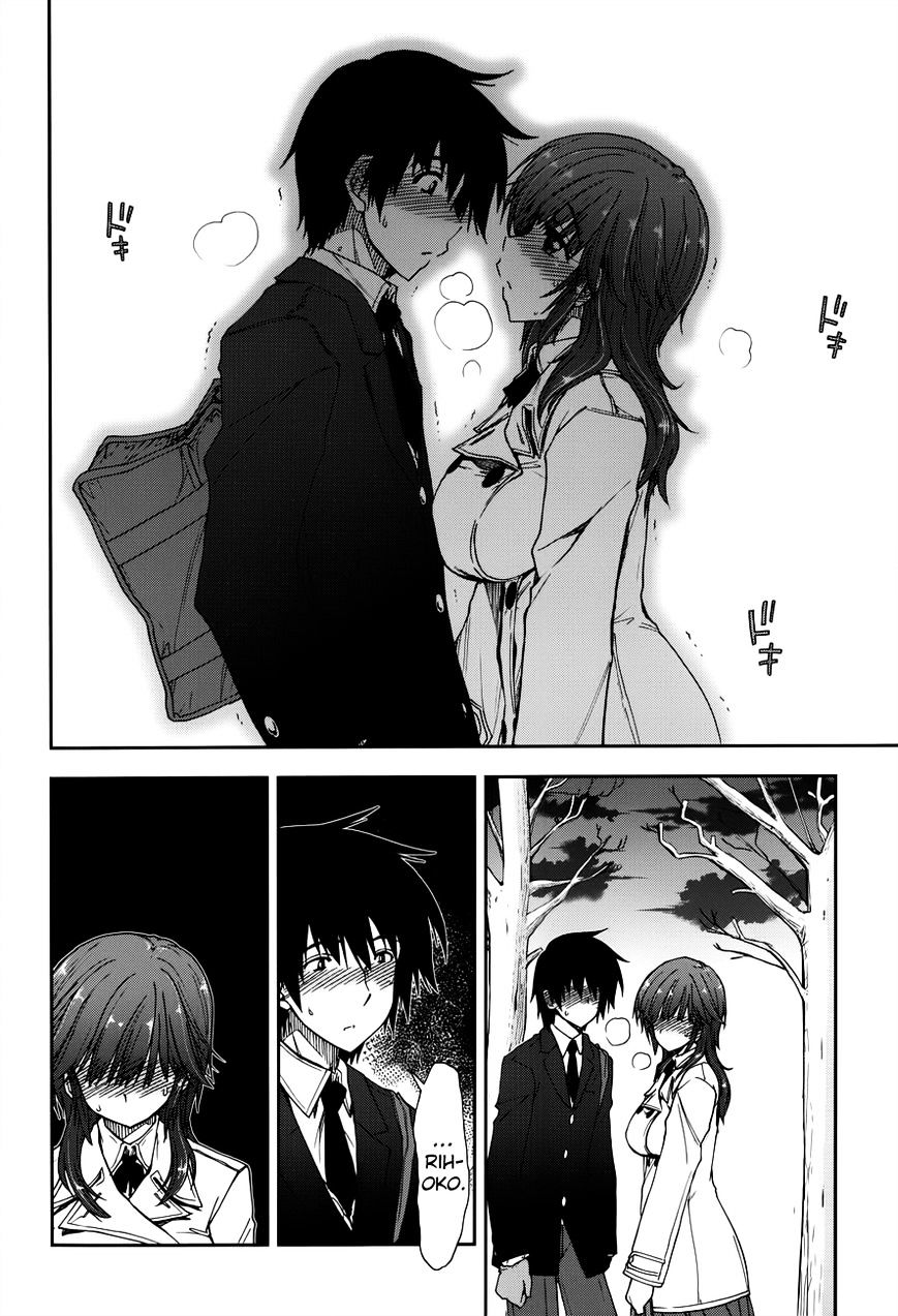 Amagami - Love Goes On! - Sakurai Rihoko Hen - Chapter 6