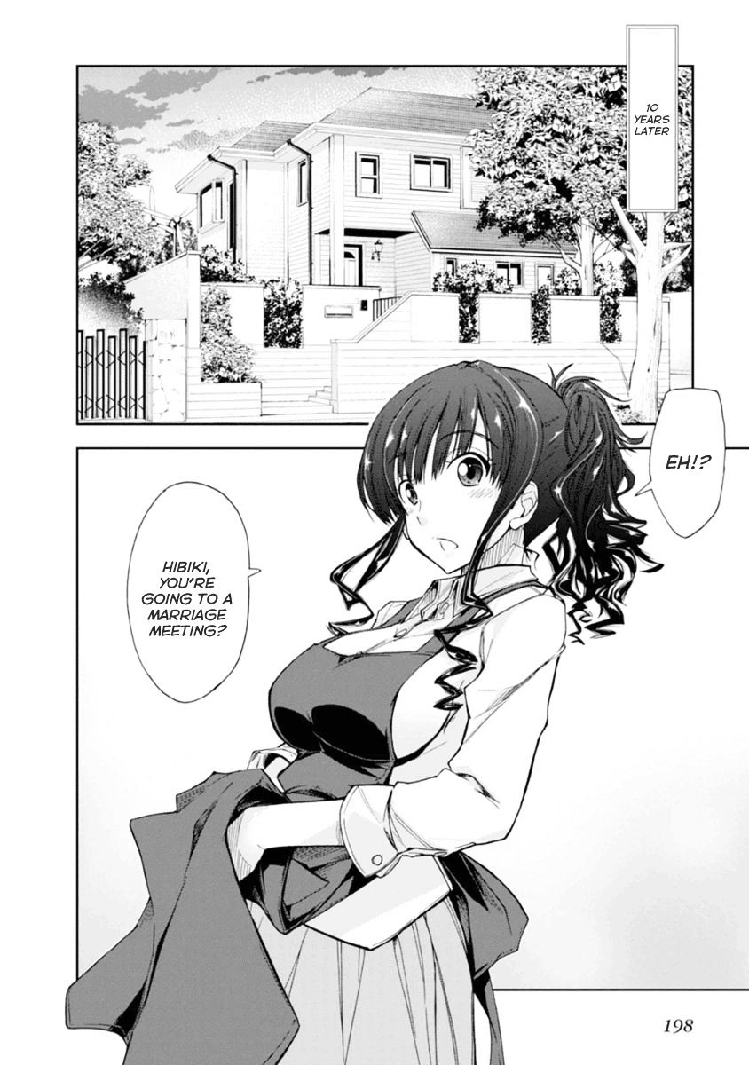 Amagami - Love Goes On! - Sakurai Rihoko Hen - Chapter 9.5 : End