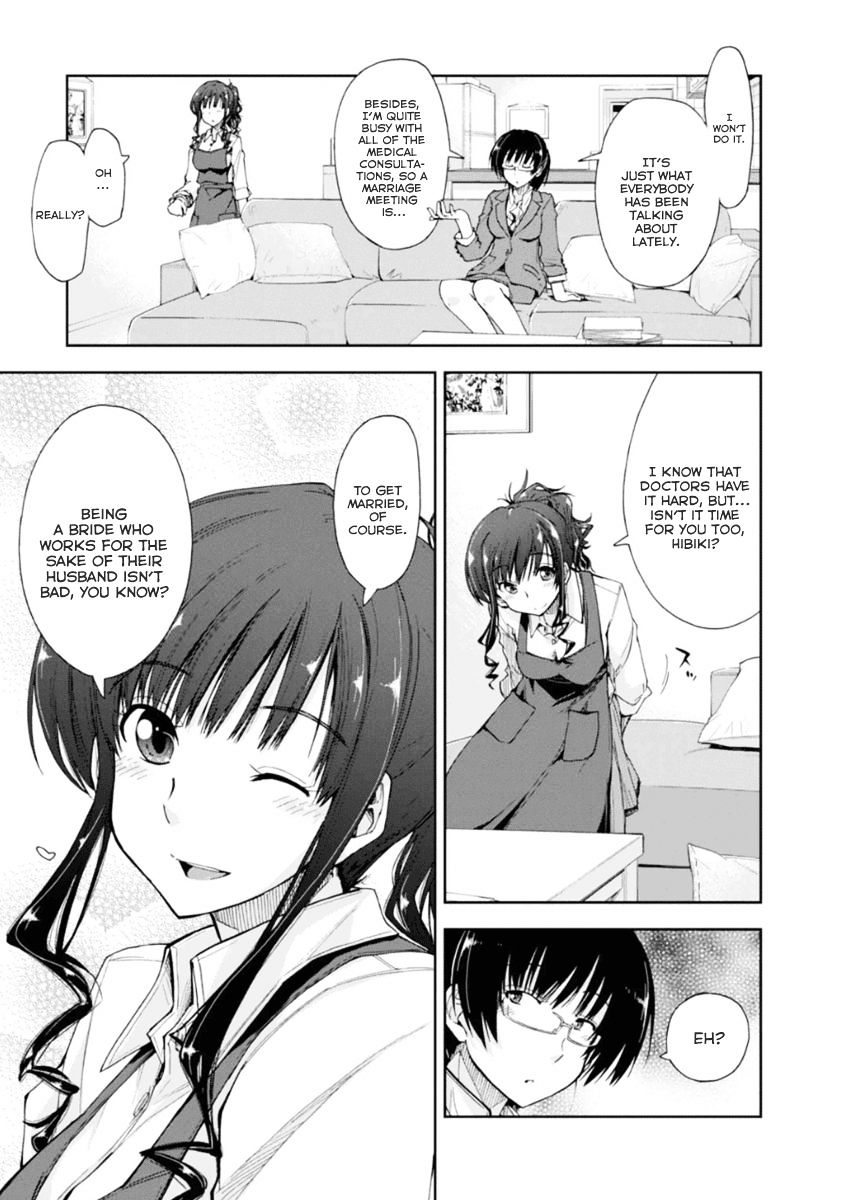 Amagami - Love Goes On! - Sakurai Rihoko Hen - Chapter 9.5 : End