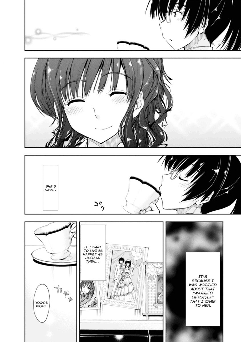 Amagami - Love Goes On! - Sakurai Rihoko Hen - Chapter 9.5 : End