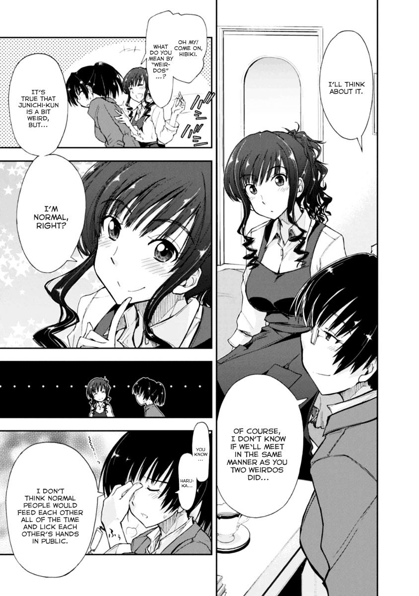 Amagami - Love Goes On! - Sakurai Rihoko Hen - Chapter 9.5 : End