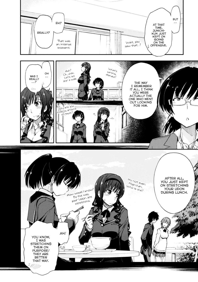 Amagami - Love Goes On! - Sakurai Rihoko Hen - Chapter 9.5 : End