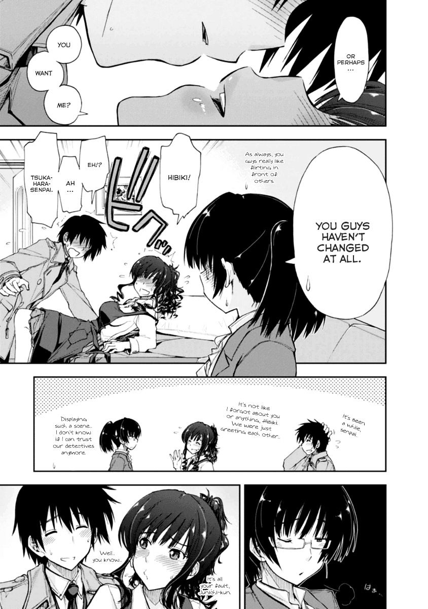 Amagami - Love Goes On! - Sakurai Rihoko Hen - Chapter 9.5 : End