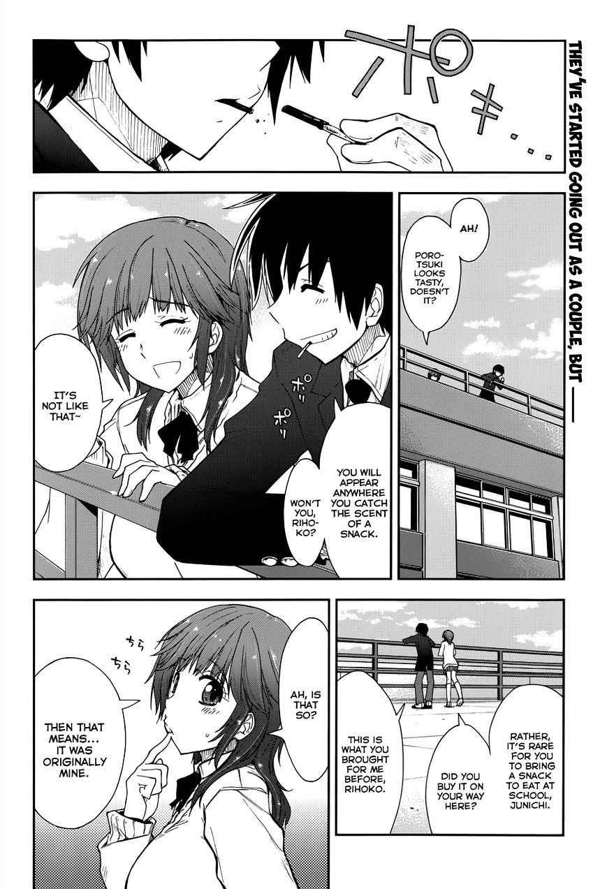 Amagami - Love Goes On! - Sakurai Rihoko Hen - Chapter 7