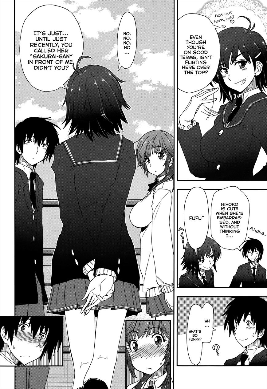 Amagami - Love Goes On! - Sakurai Rihoko Hen - Chapter 7