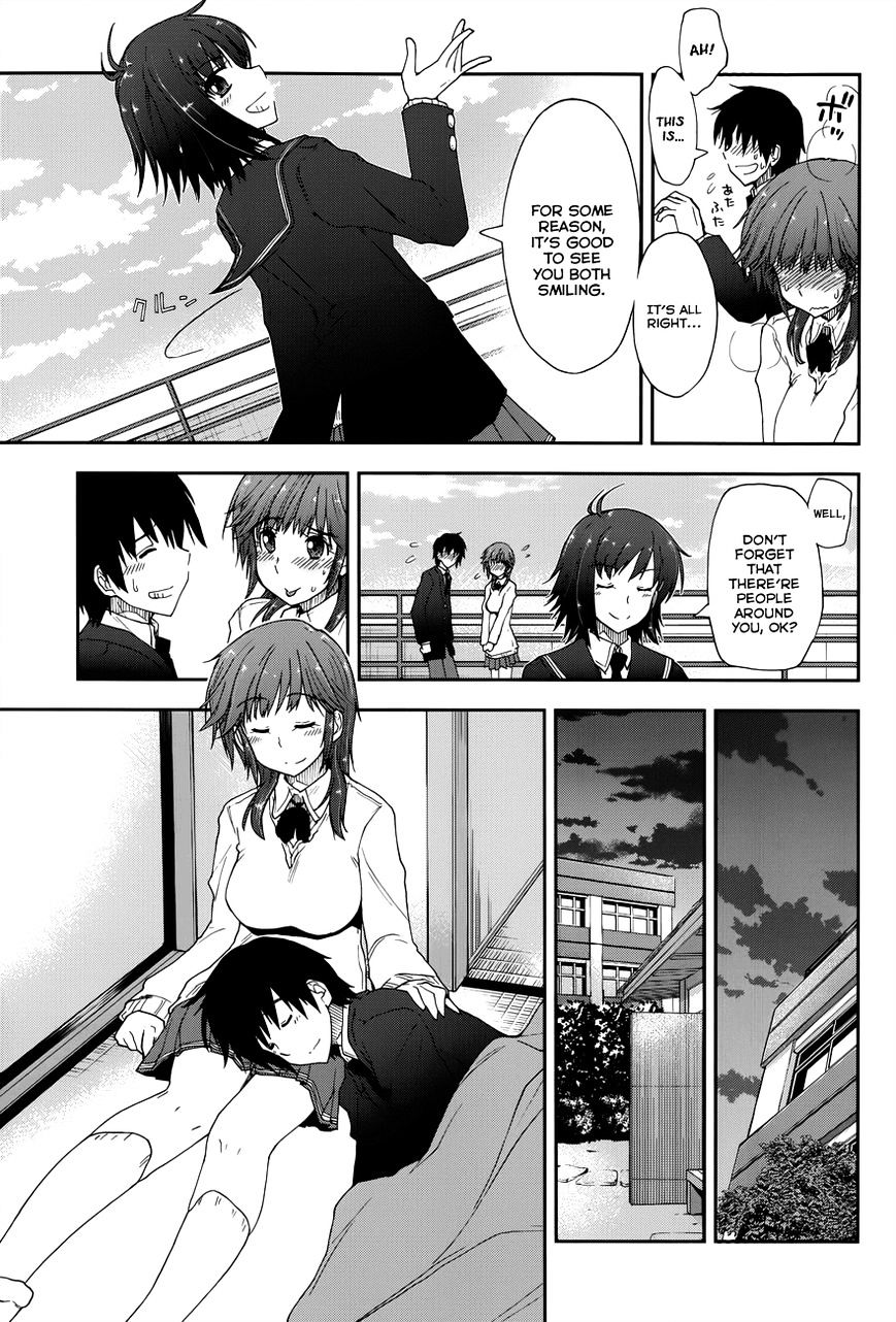 Amagami - Love Goes On! - Sakurai Rihoko Hen - Chapter 7