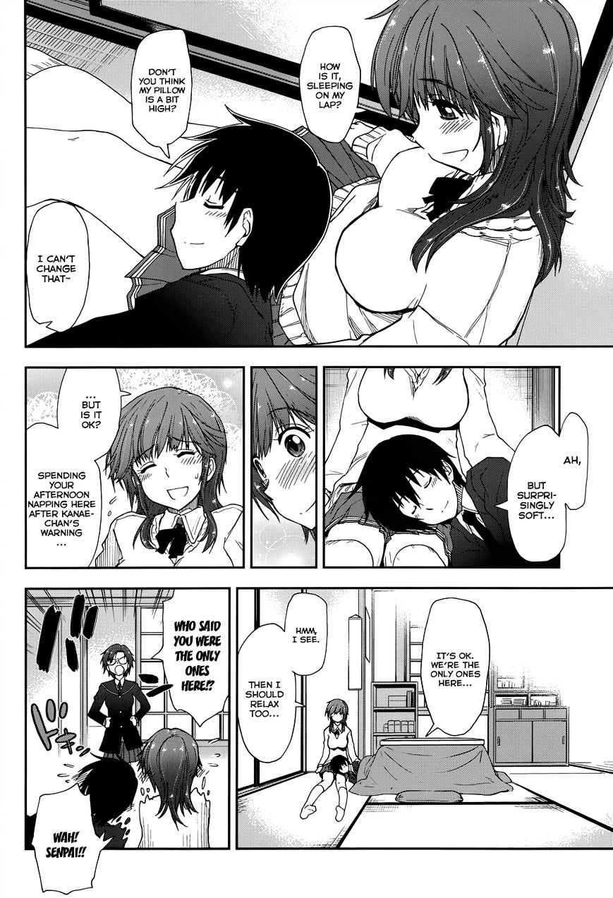 Amagami - Love Goes On! - Sakurai Rihoko Hen - Chapter 7