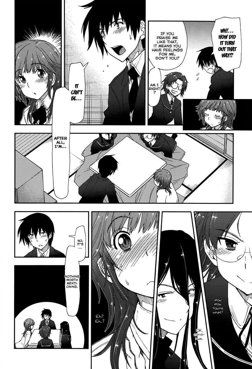 Amagami - Love Goes On! - Sakurai Rihoko Hen - Chapter 7