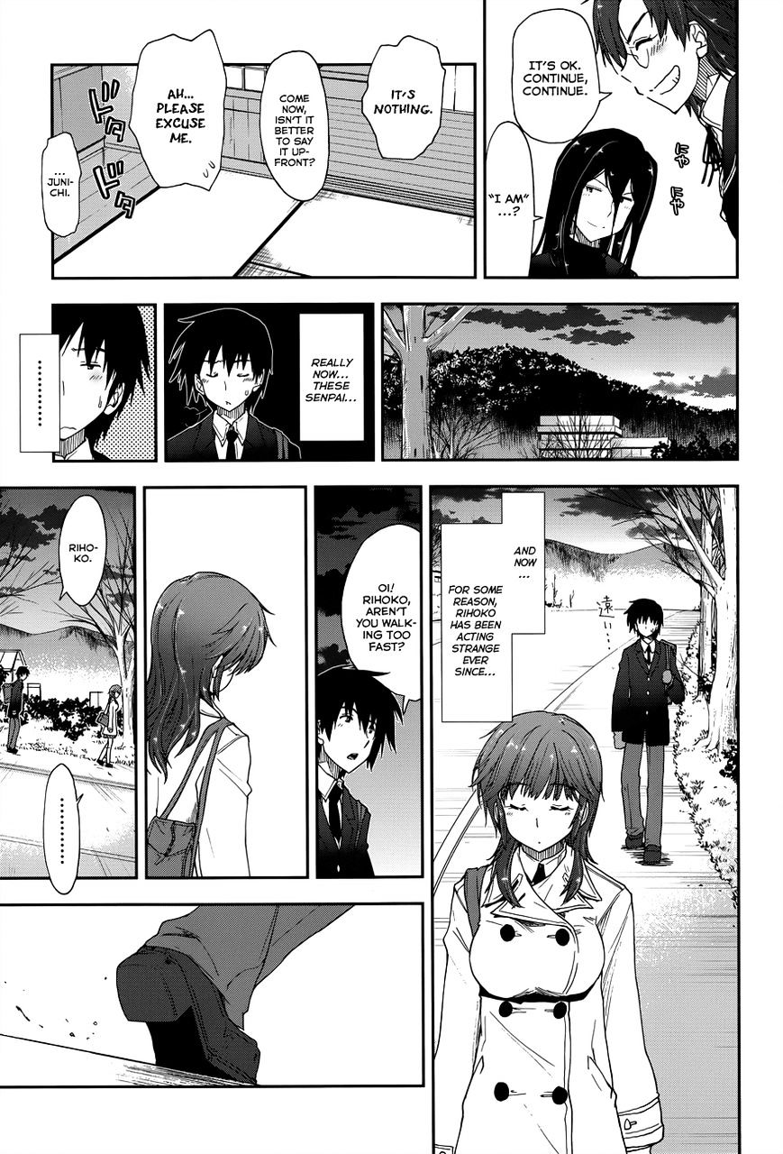 Amagami - Love Goes On! - Sakurai Rihoko Hen - Chapter 7