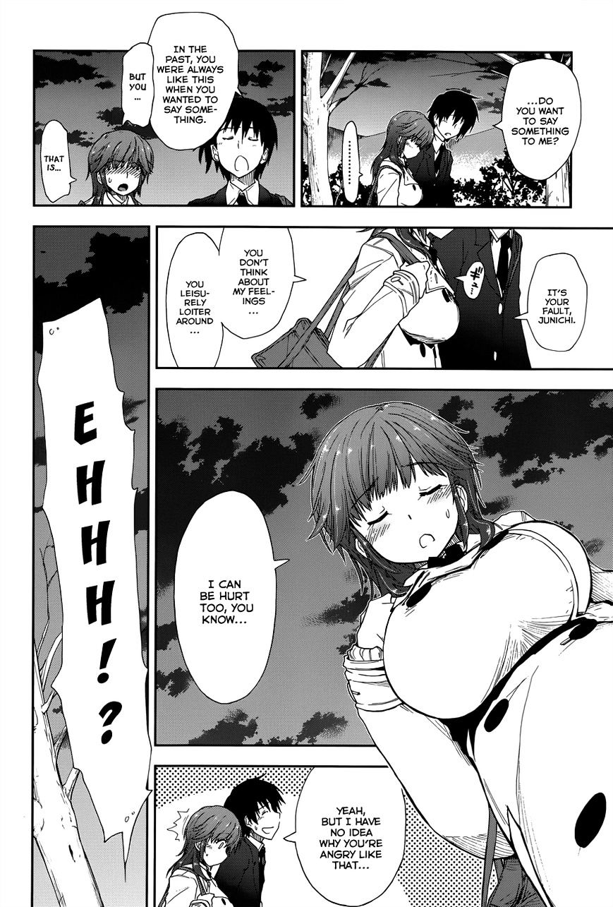 Amagami - Love Goes On! - Sakurai Rihoko Hen - Chapter 7