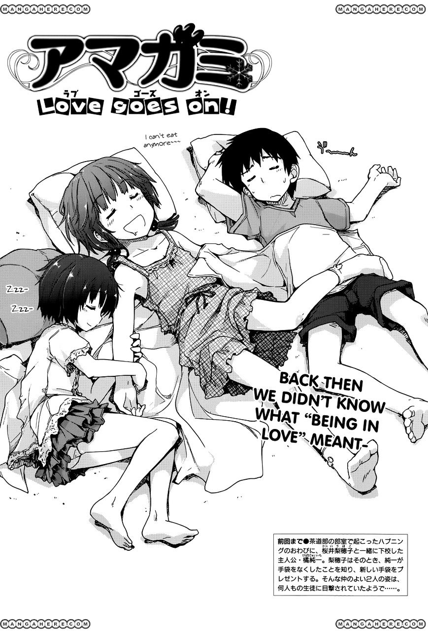 Amagami - Love Goes On! - Sakurai Rihoko Hen - Chapter 4