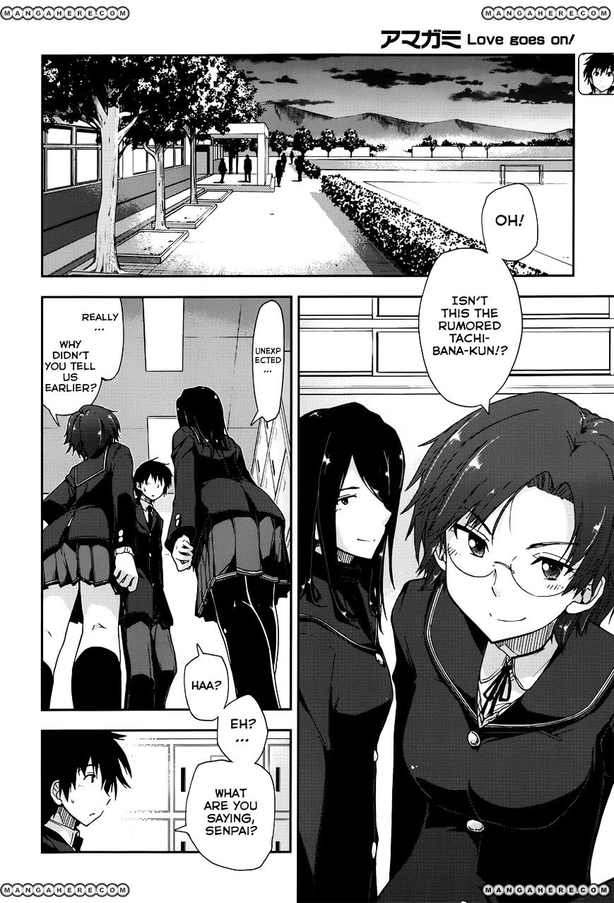 Amagami - Love Goes On! - Sakurai Rihoko Hen - Chapter 4