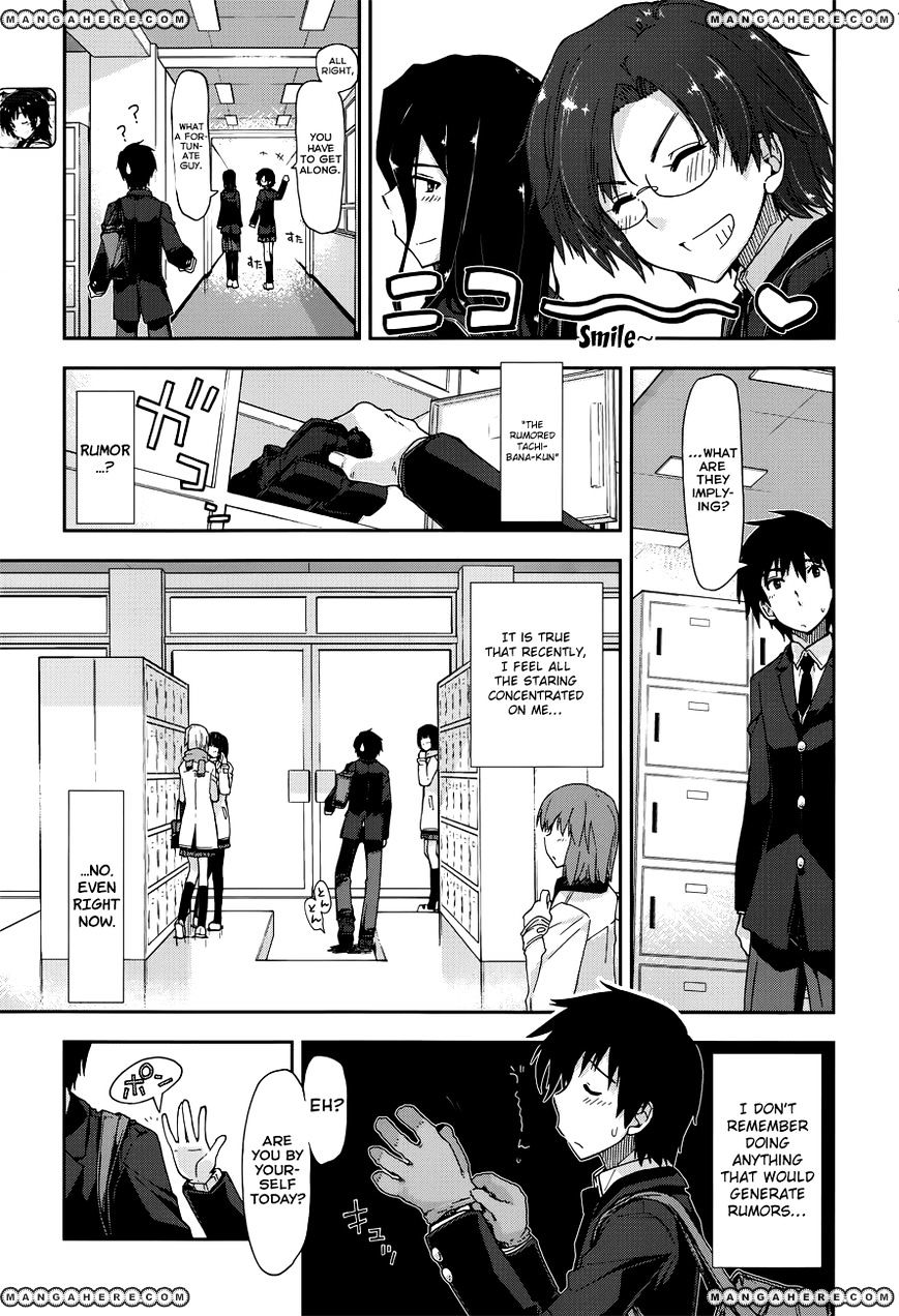 Amagami - Love Goes On! - Sakurai Rihoko Hen - Chapter 4