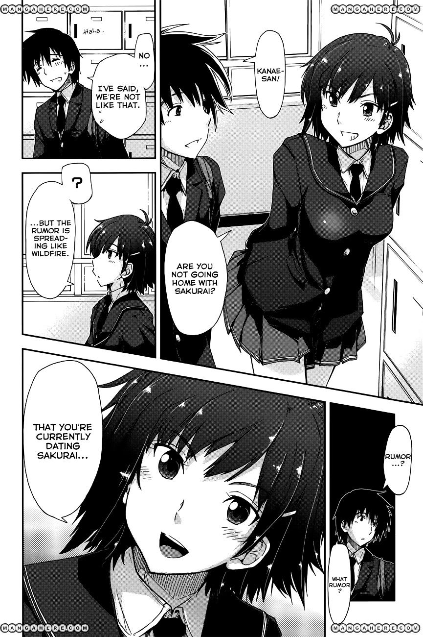 Amagami - Love Goes On! - Sakurai Rihoko Hen - Chapter 4