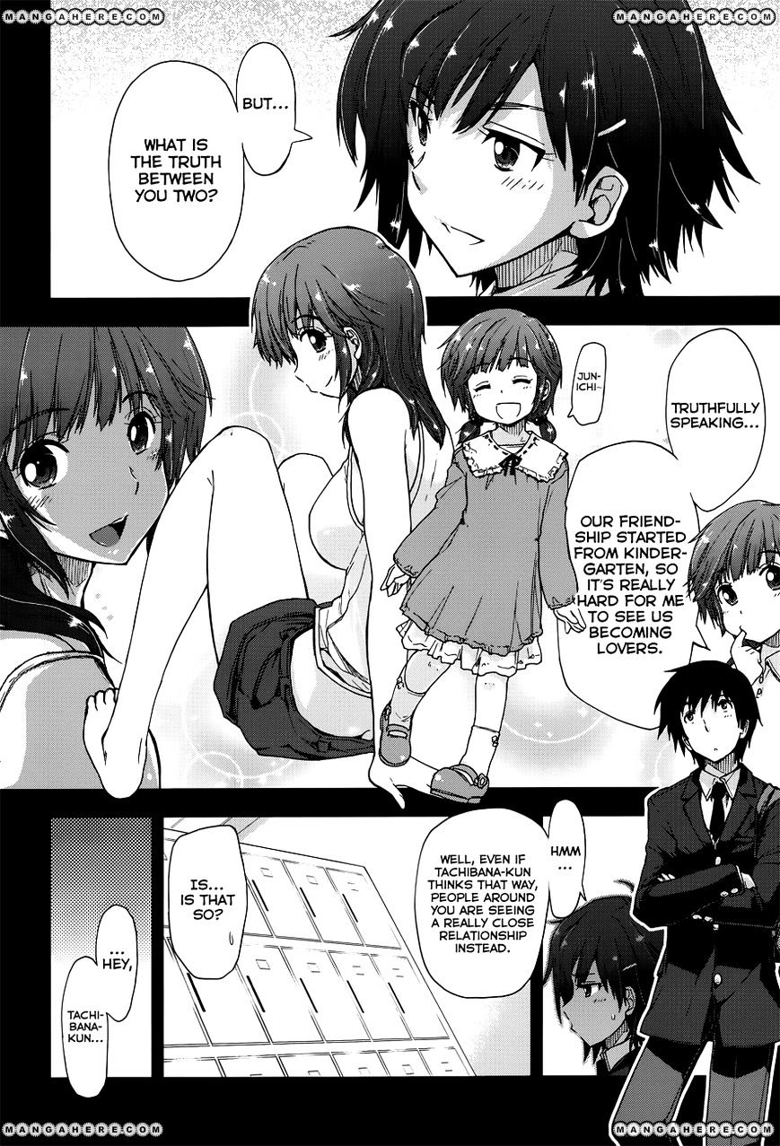 Amagami - Love Goes On! - Sakurai Rihoko Hen - Chapter 4