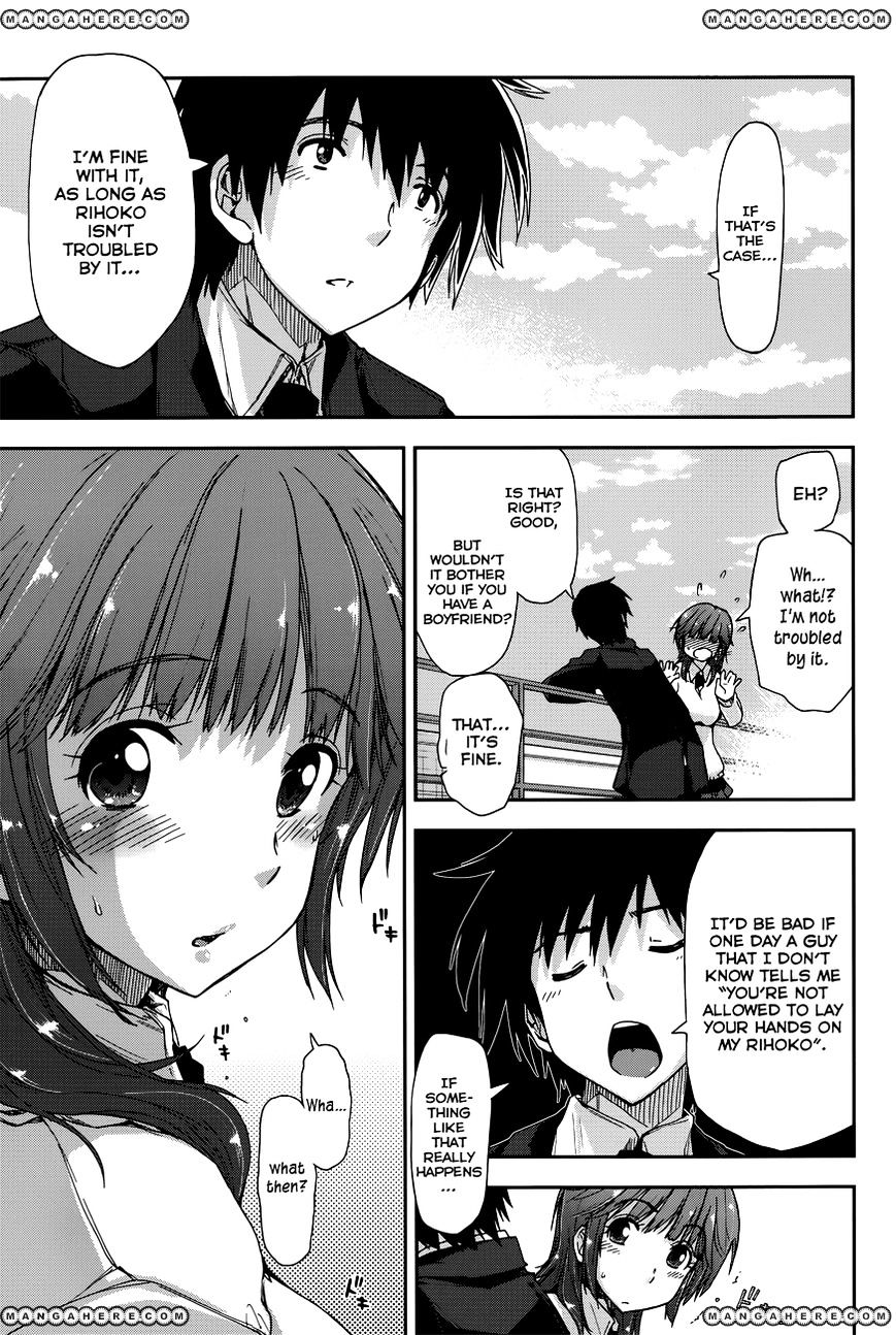 Amagami - Love Goes On! - Sakurai Rihoko Hen - Chapter 4