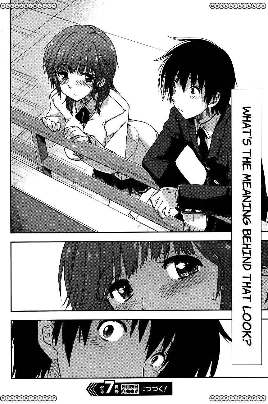 Amagami - Love Goes On! - Sakurai Rihoko Hen - Chapter 4