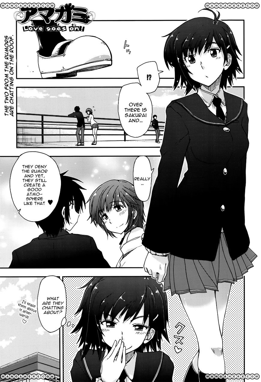 Amagami - Love Goes On! - Sakurai Rihoko Hen - Chapter 5