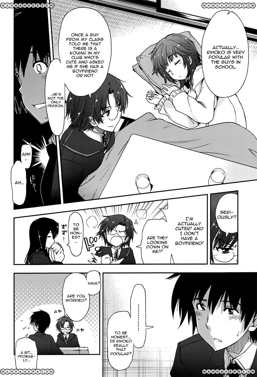 Amagami - Love Goes On! - Sakurai Rihoko Hen - Chapter 5