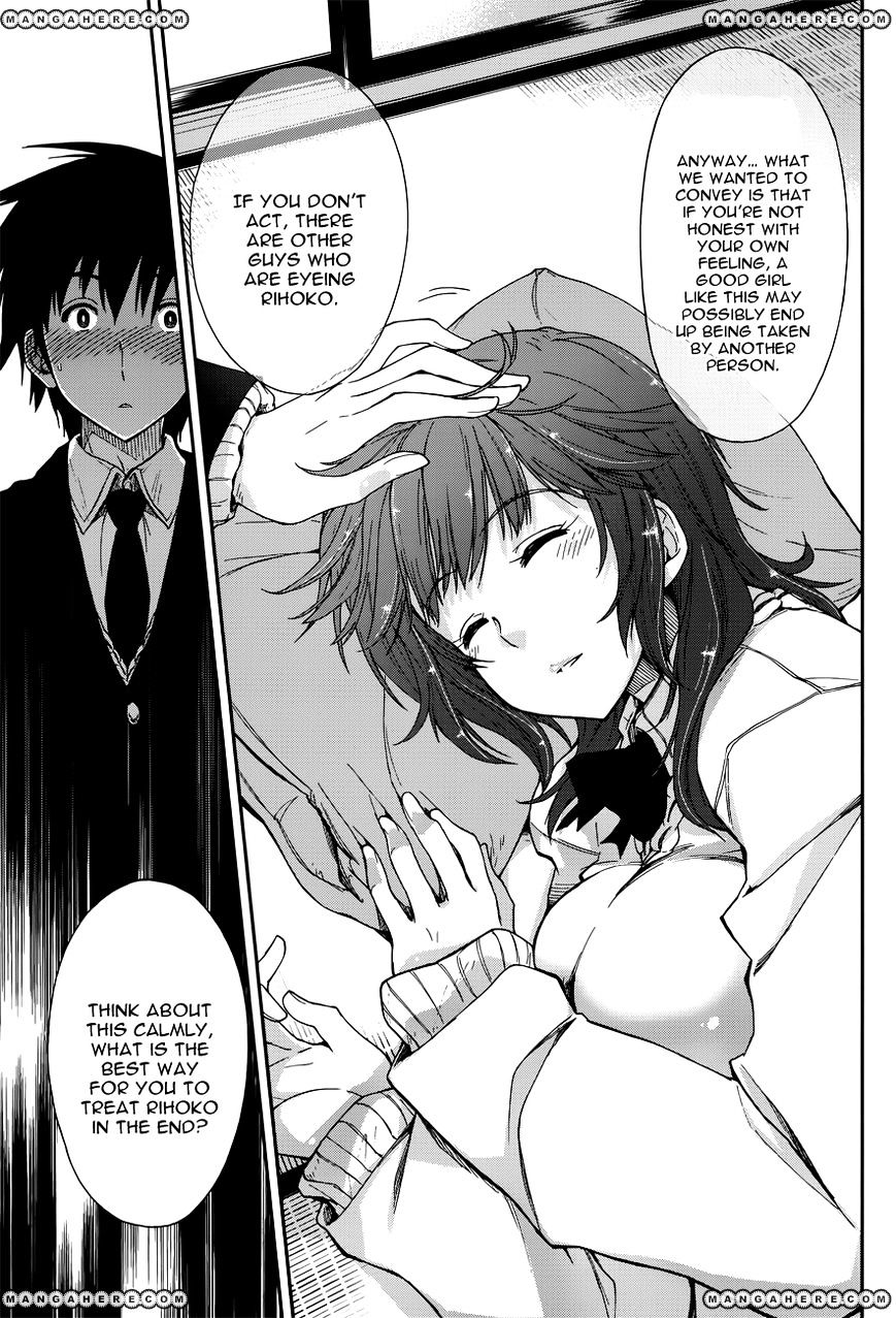 Amagami - Love Goes On! - Sakurai Rihoko Hen - Chapter 5