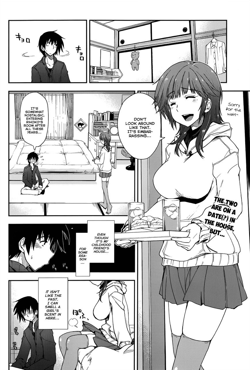 Amagami - Love Goes On! - Sakurai Rihoko Hen - Chapter 8