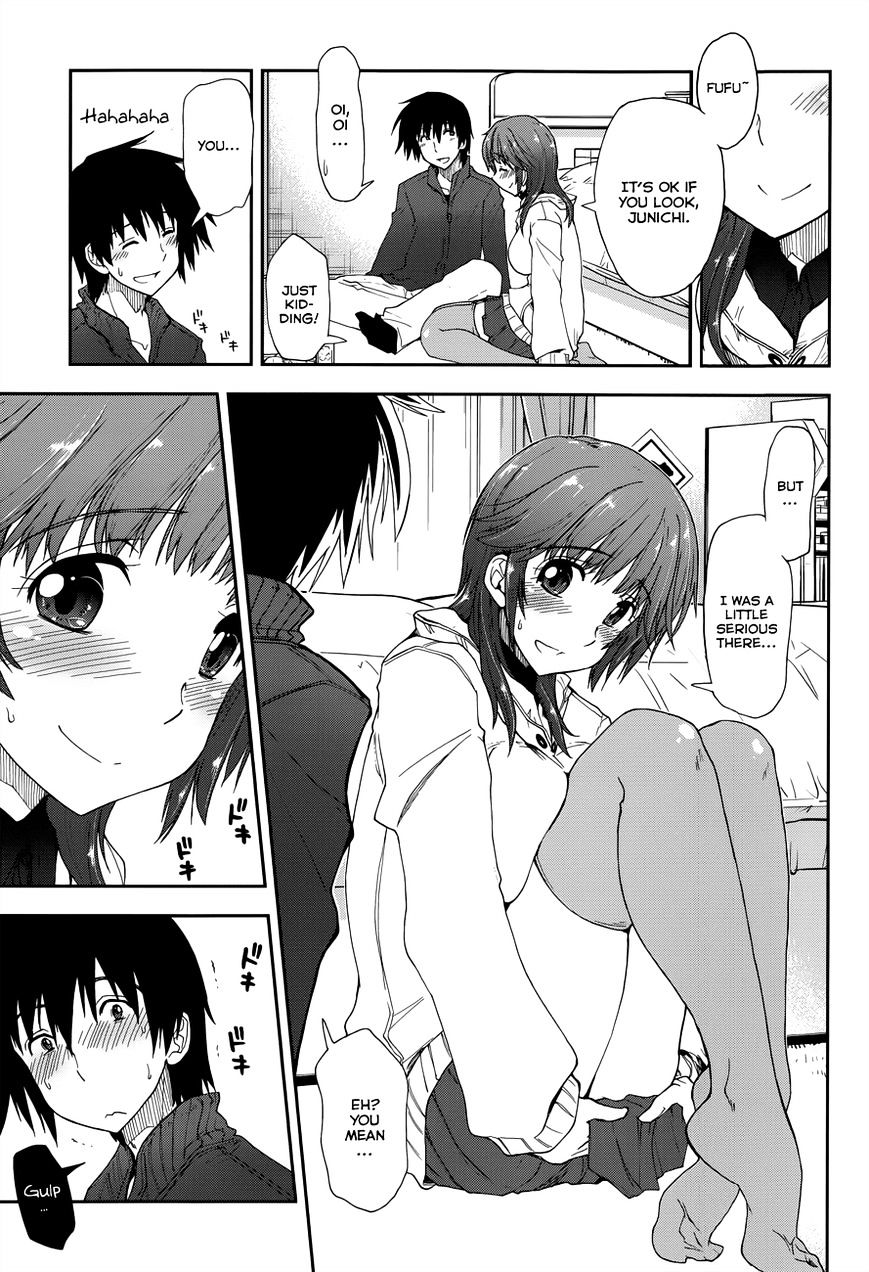 Amagami - Love Goes On! - Sakurai Rihoko Hen - Chapter 8